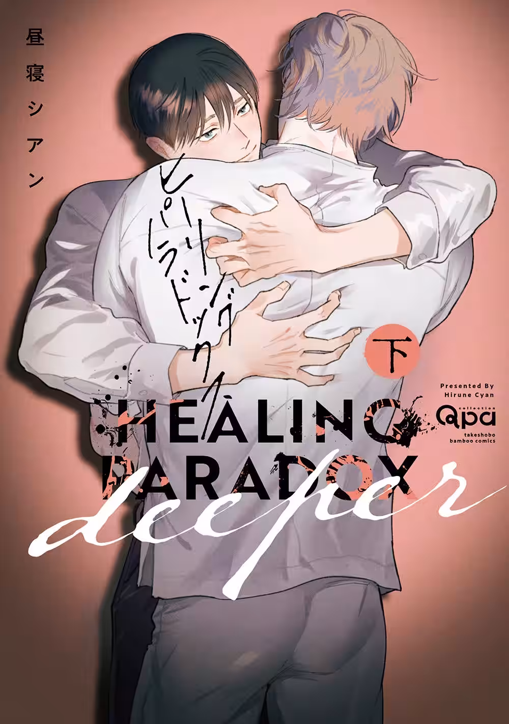 画像10