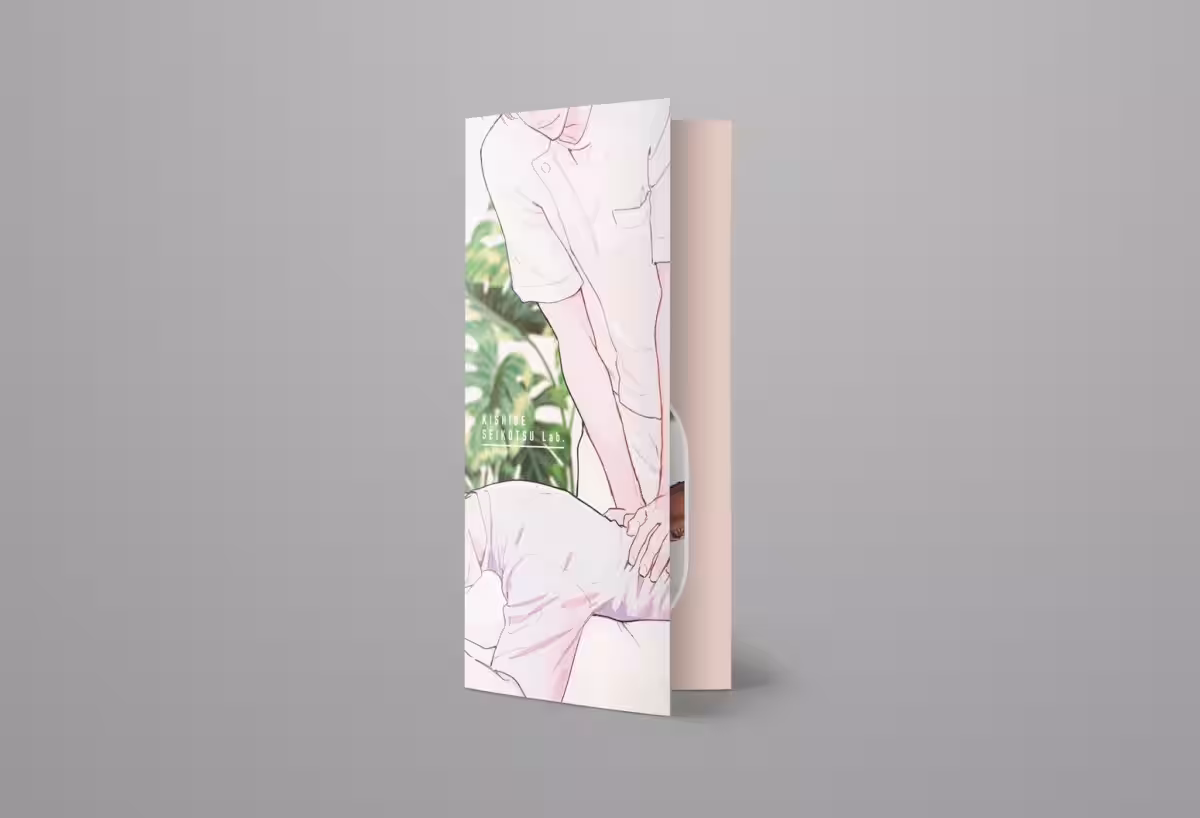 画像6