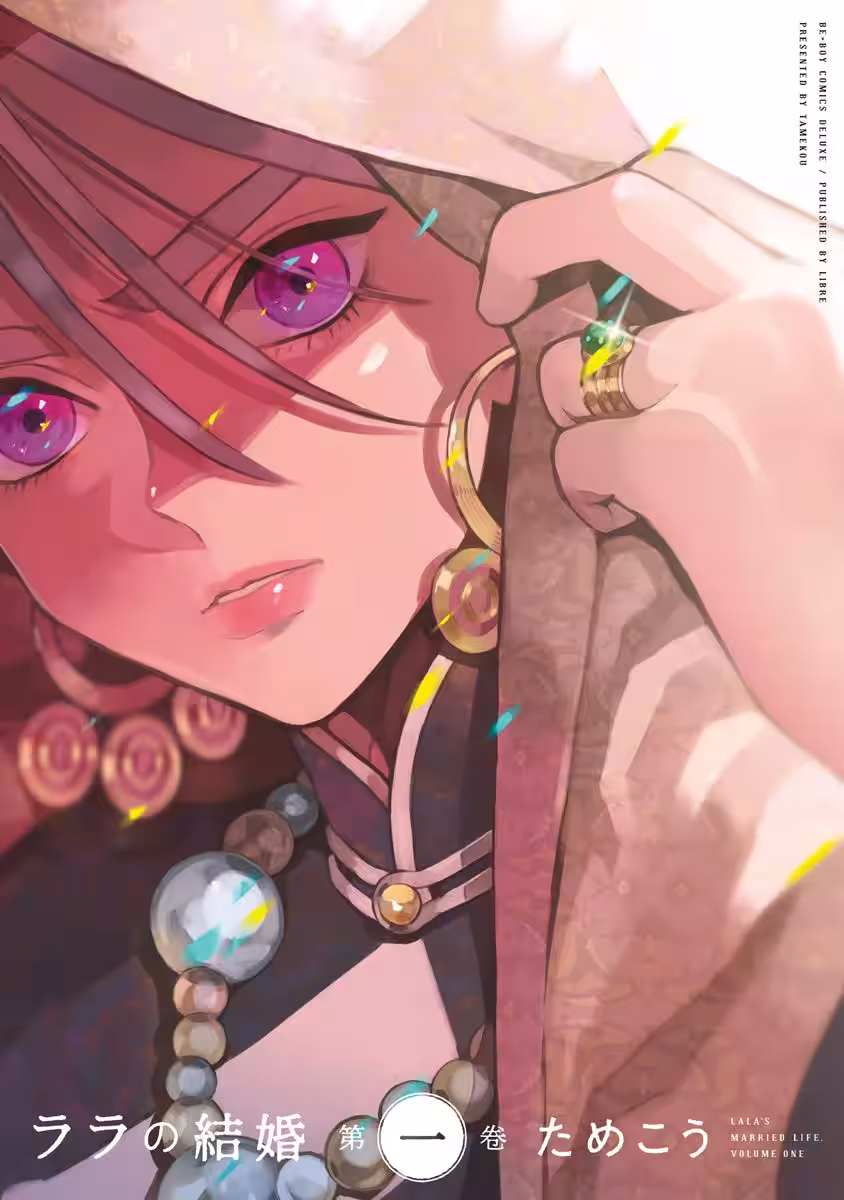 画像4