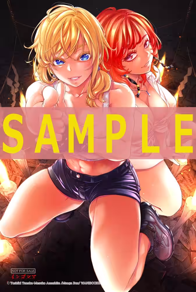 画像10