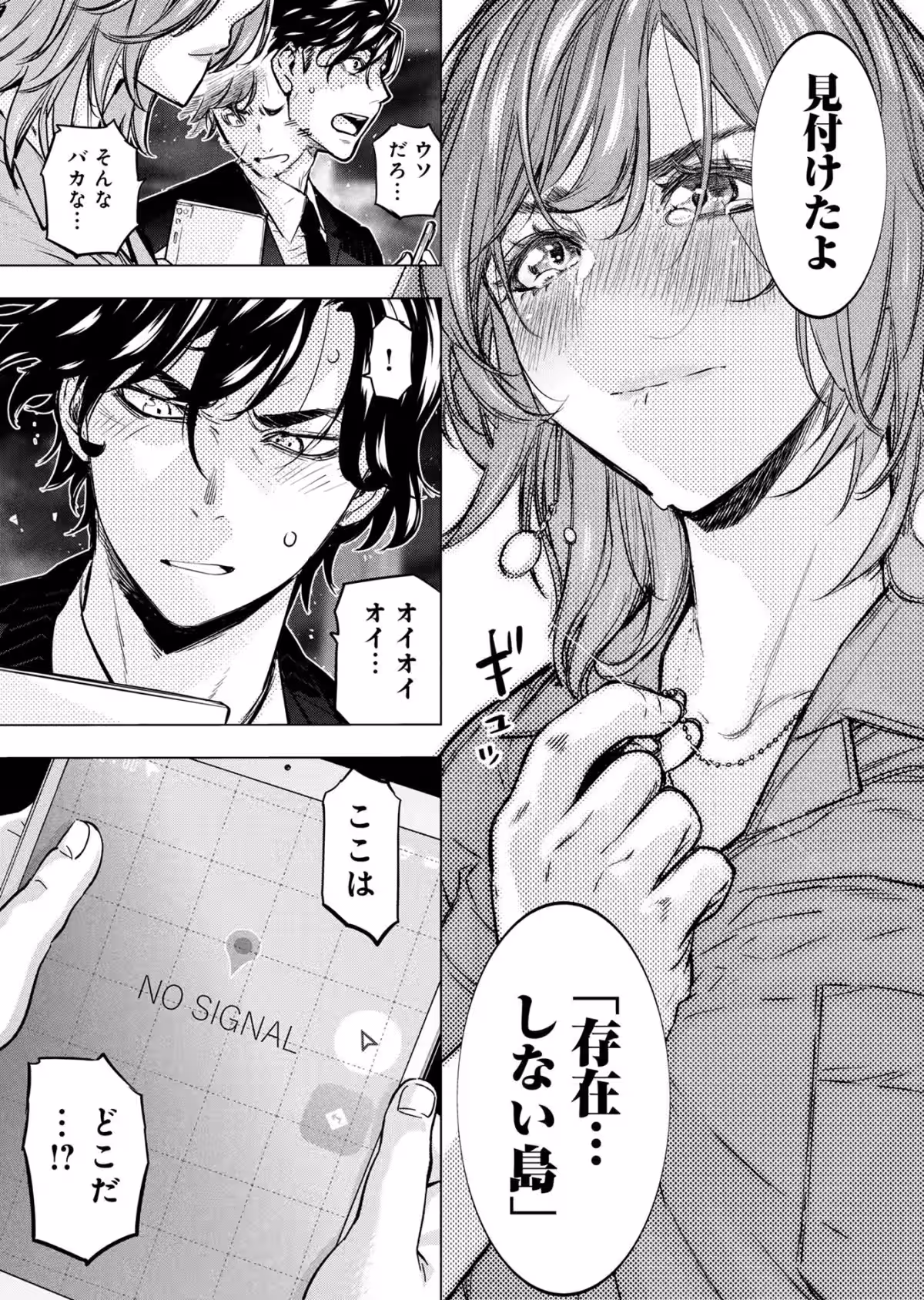 画像5