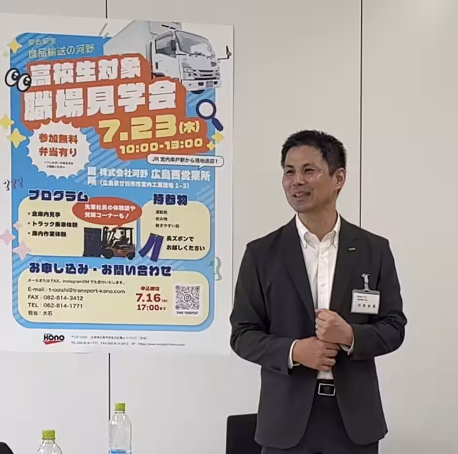 画像5