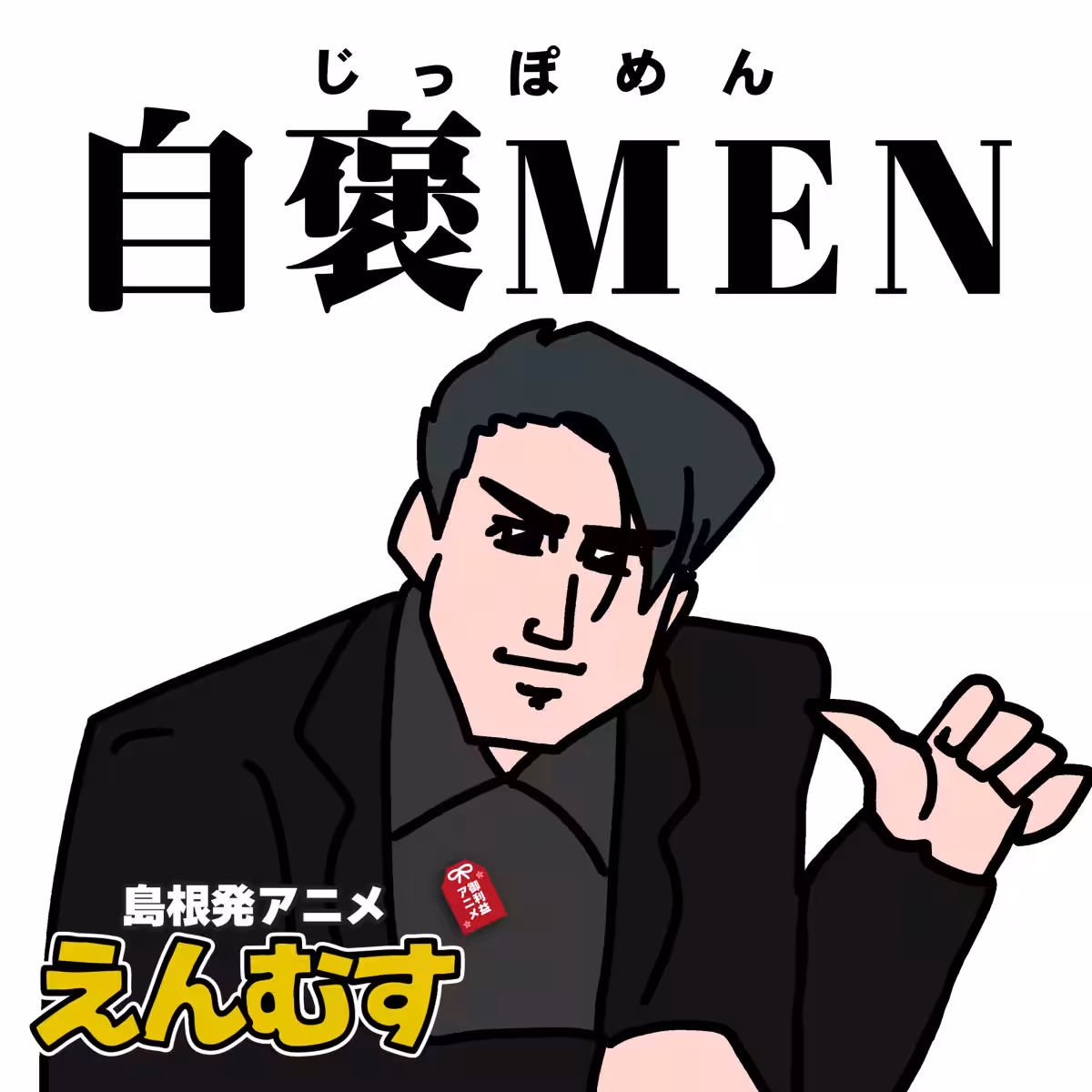 画像4