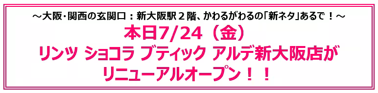 画像25