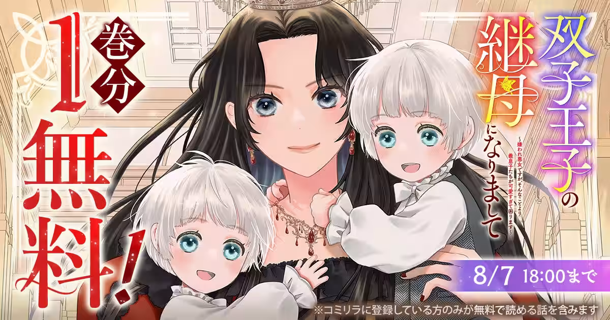 画像5