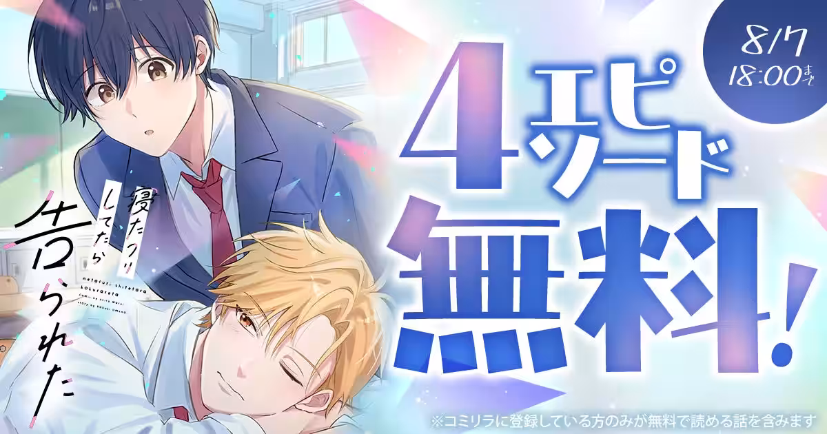 画像13