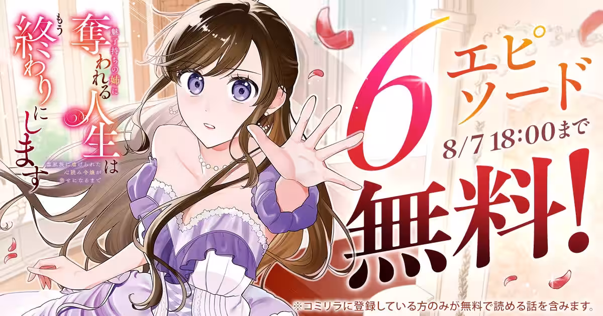 画像10