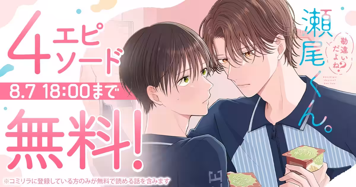画像12