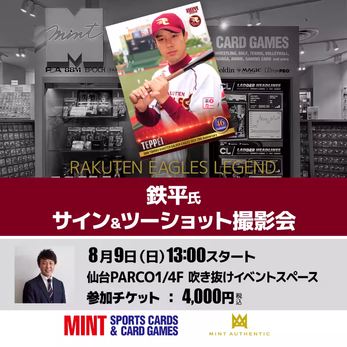 画像14