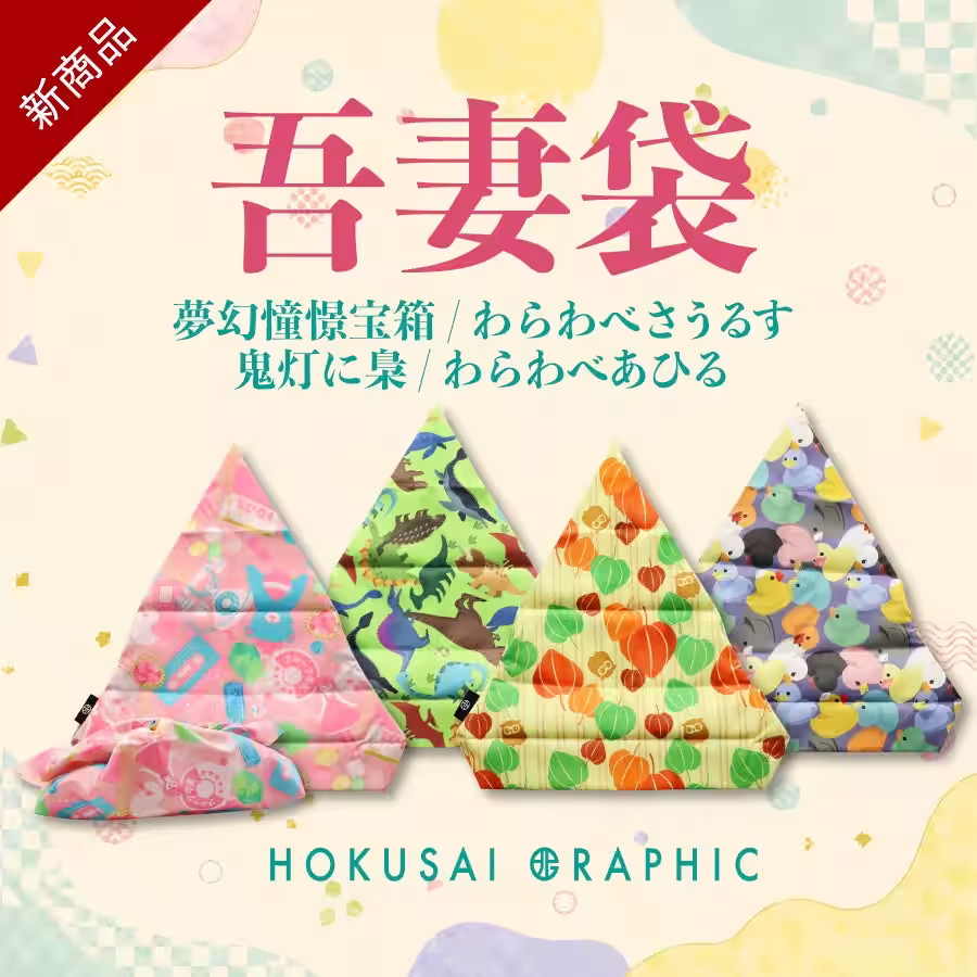 画像11