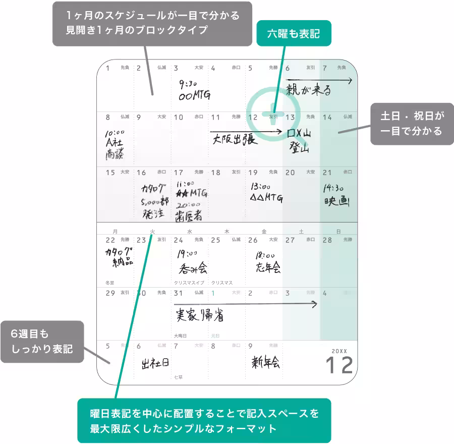 画像16