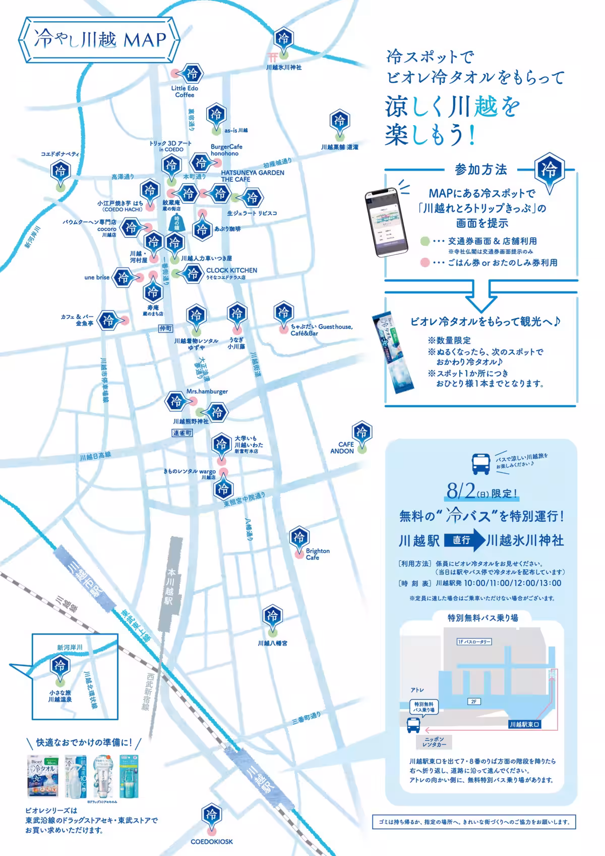 画像10