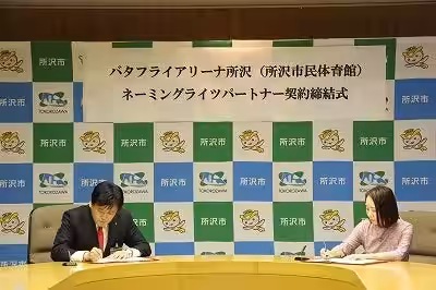 画像3