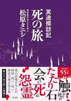 画像4