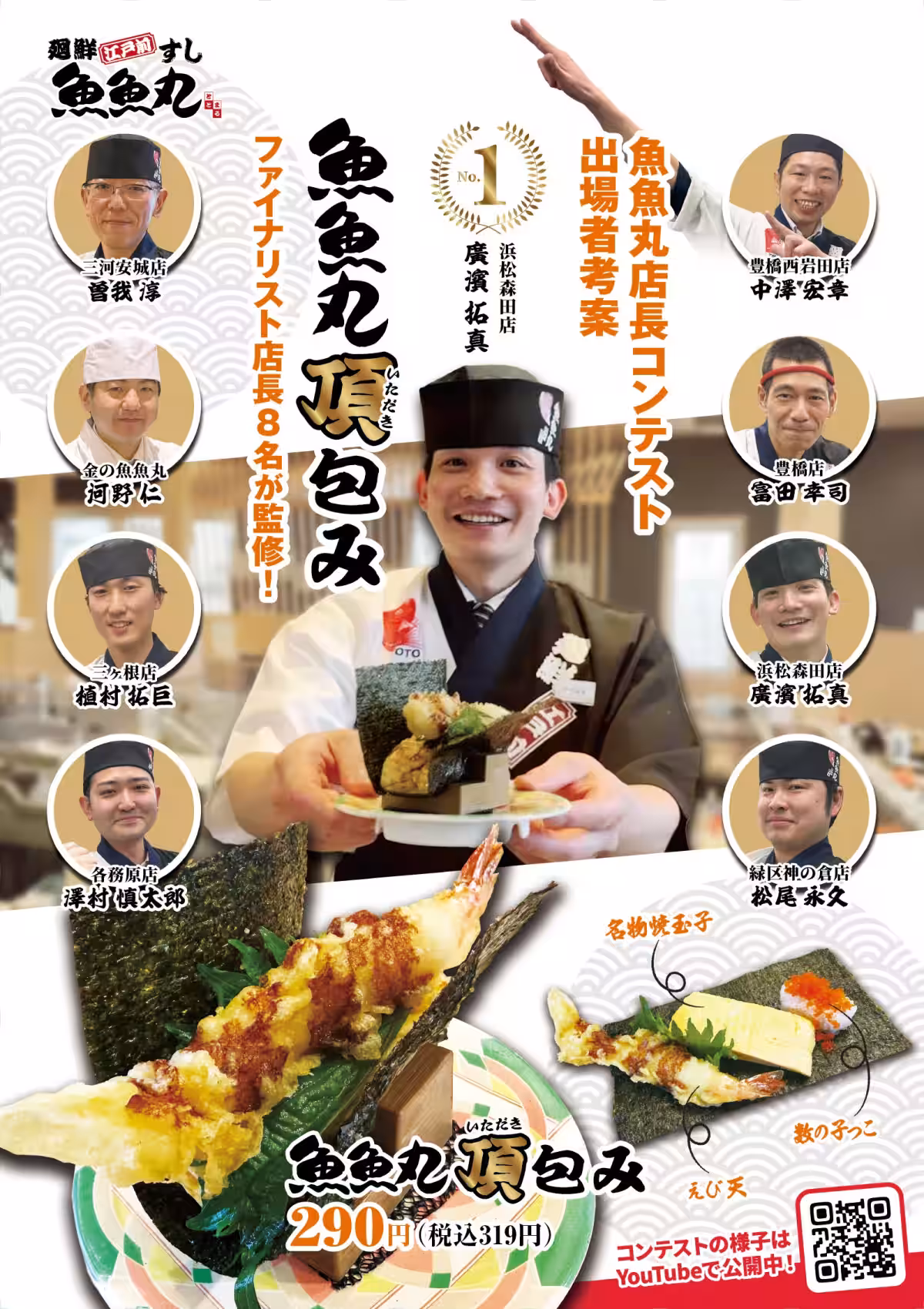 画像4