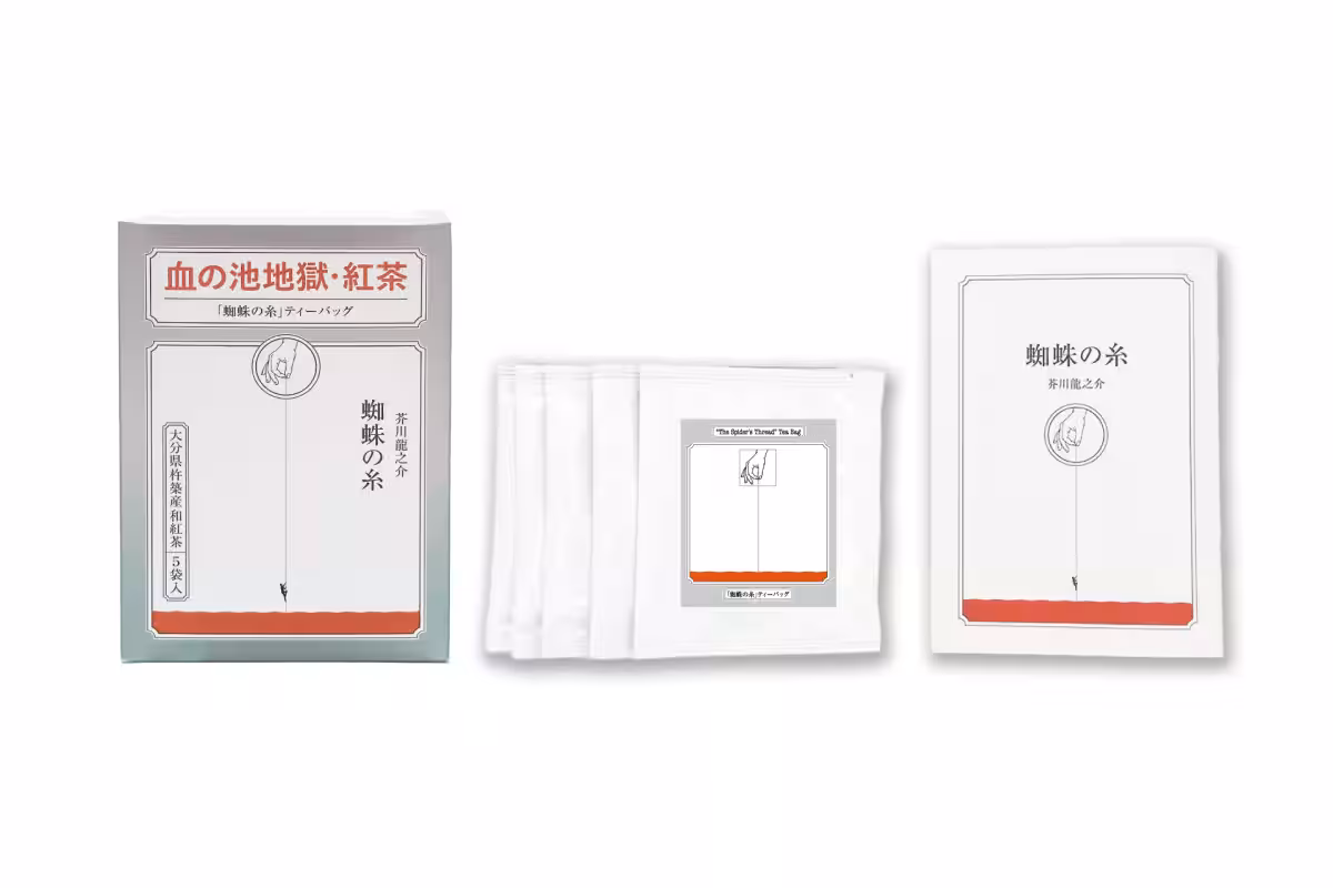 画像4