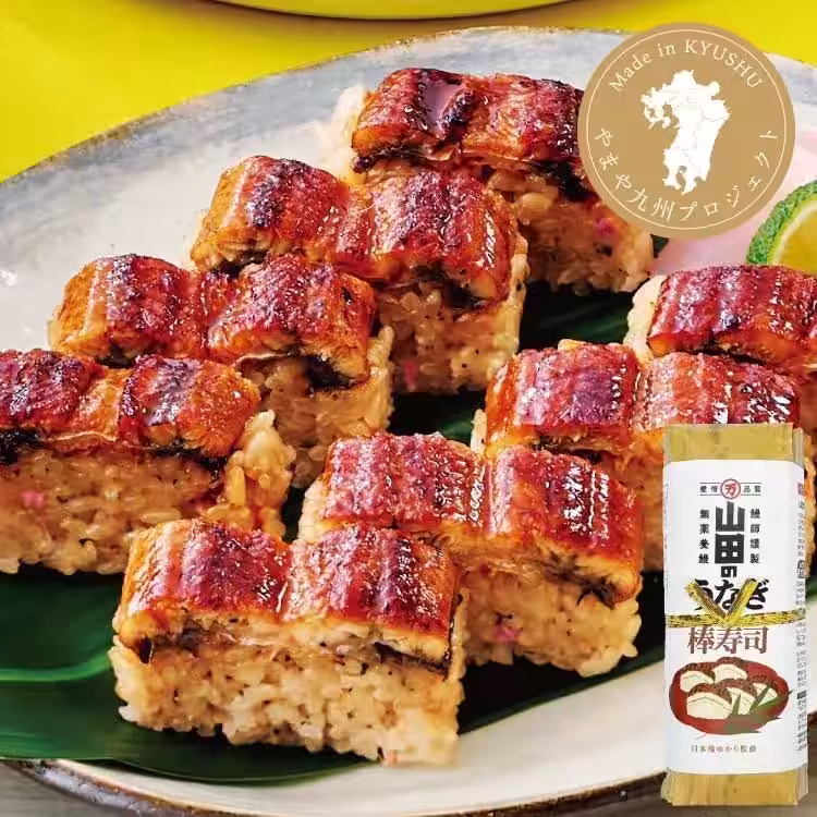 画像8
