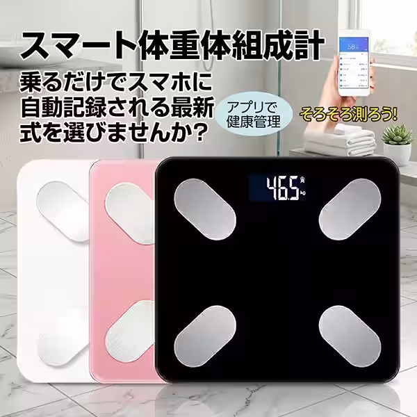 画像4