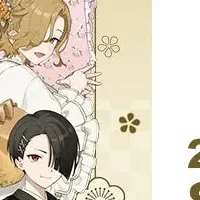 ミルグラムポップアップ