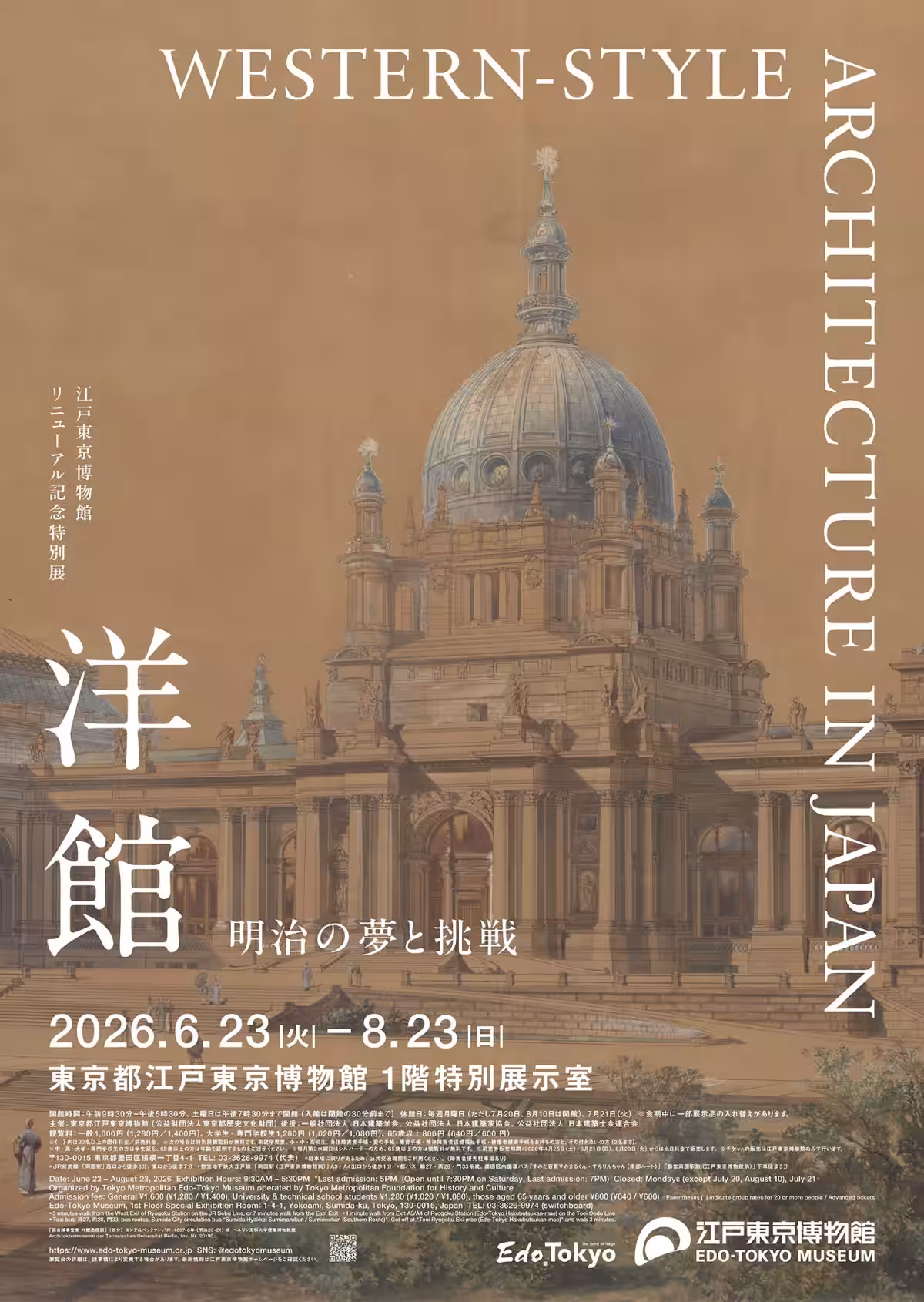 画像13