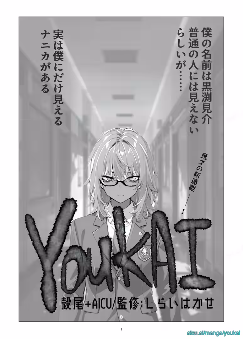 画像8