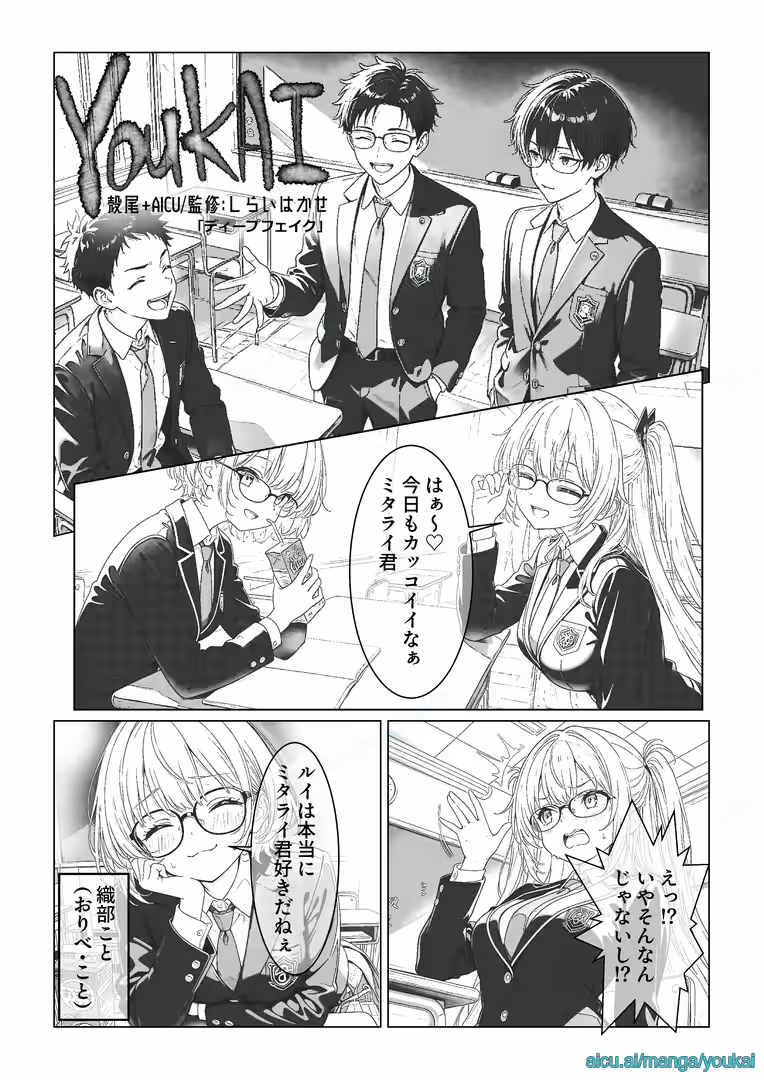 画像10