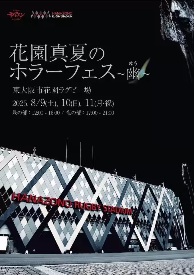 画像11