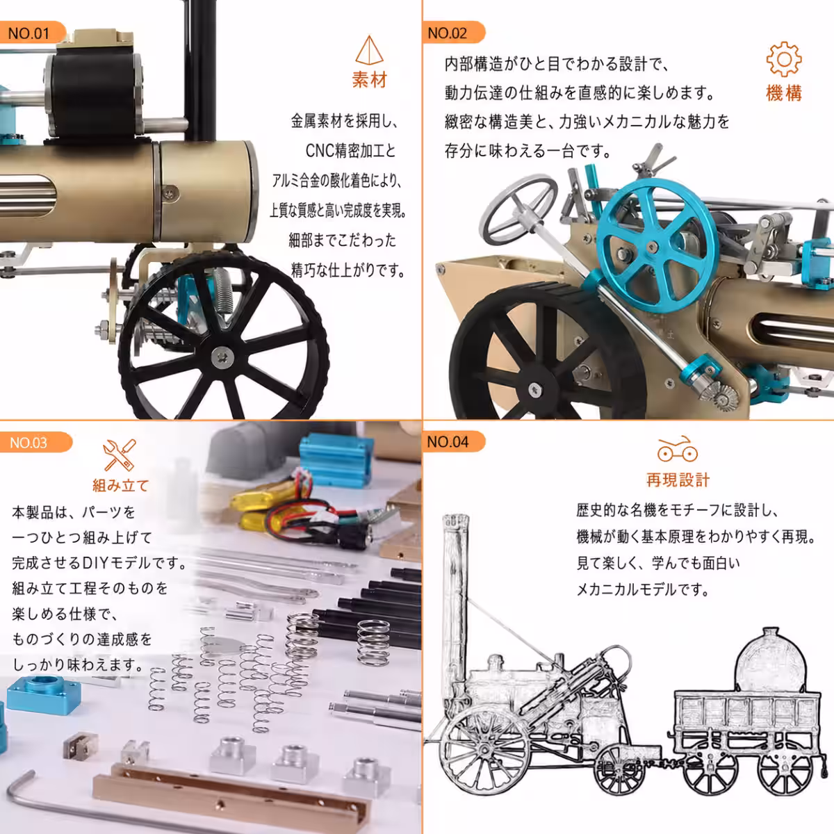 画像6