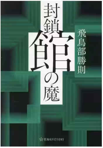 画像5