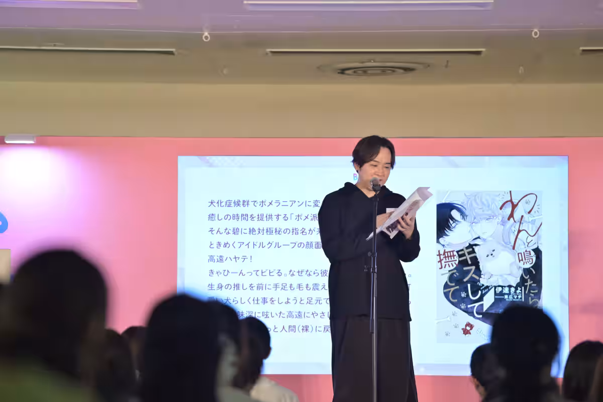 画像5