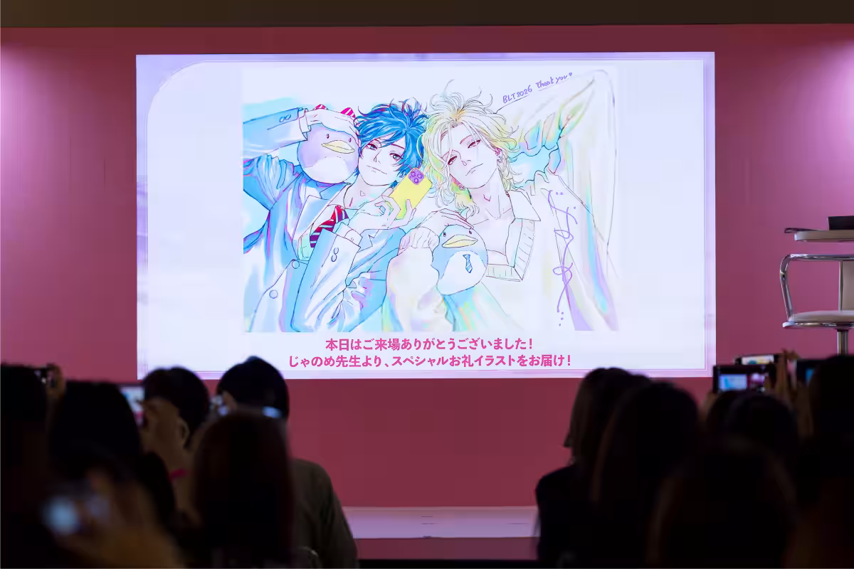 画像6