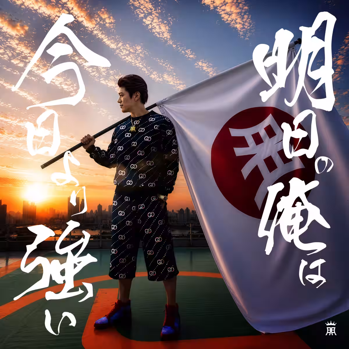画像1