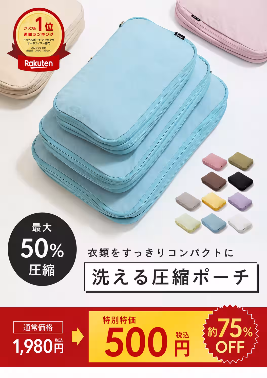 画像10