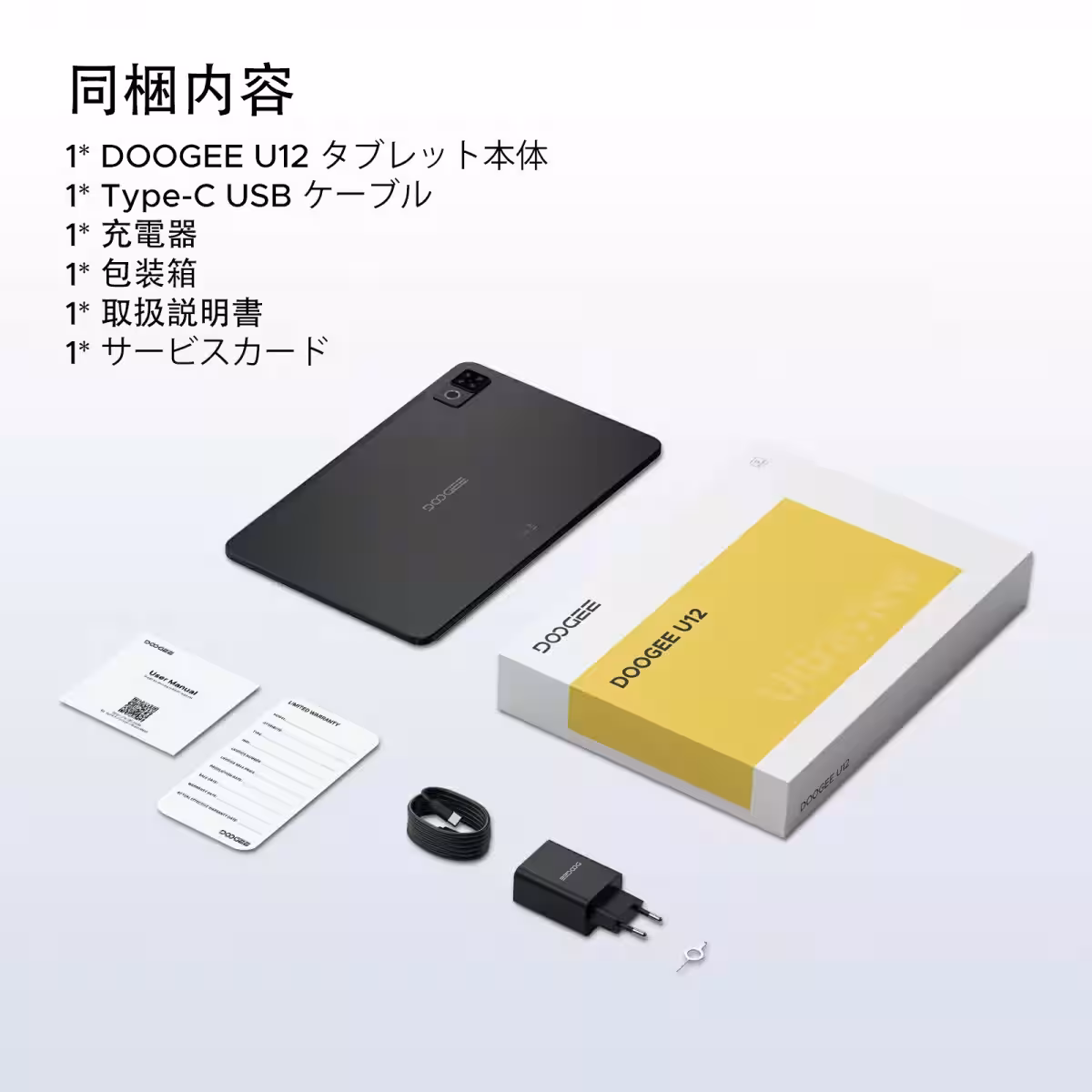 画像13