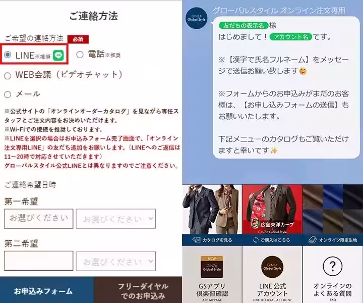 画像5