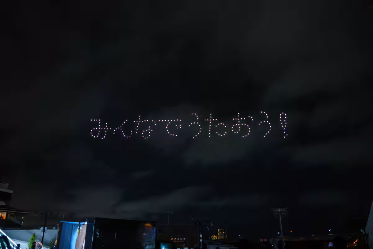 画像22