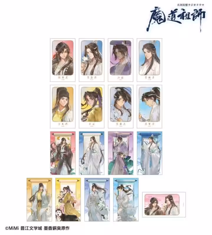 画像16