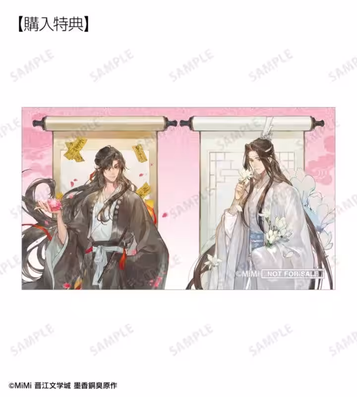 画像17