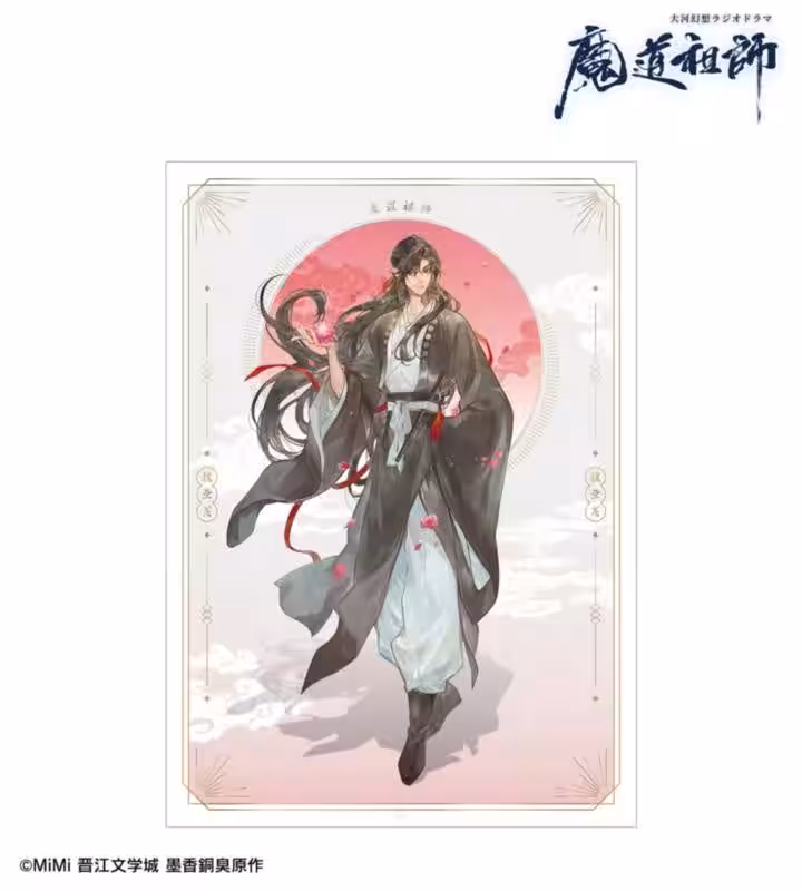 画像25