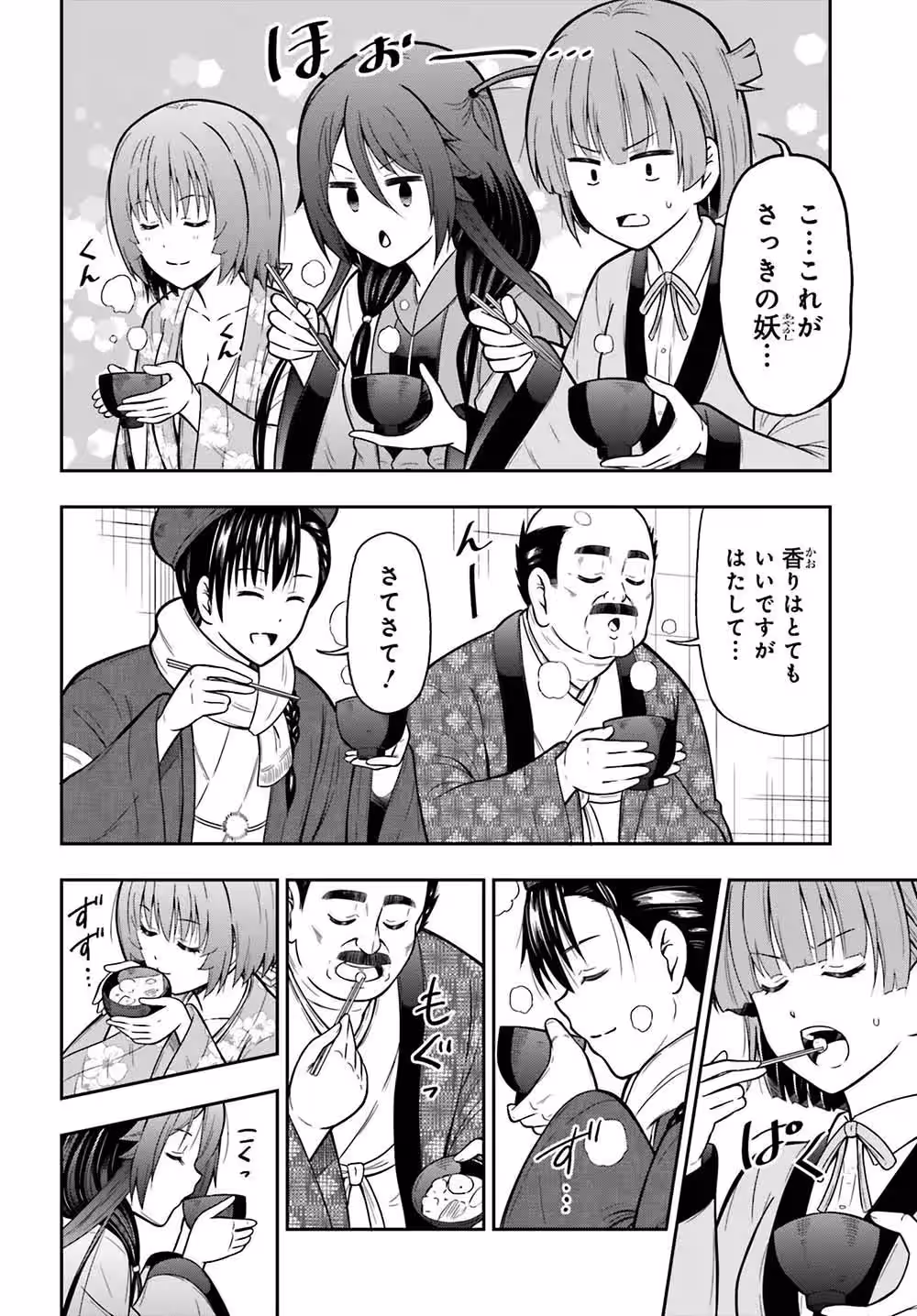 画像5