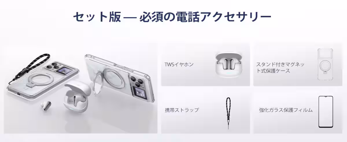 画像6
