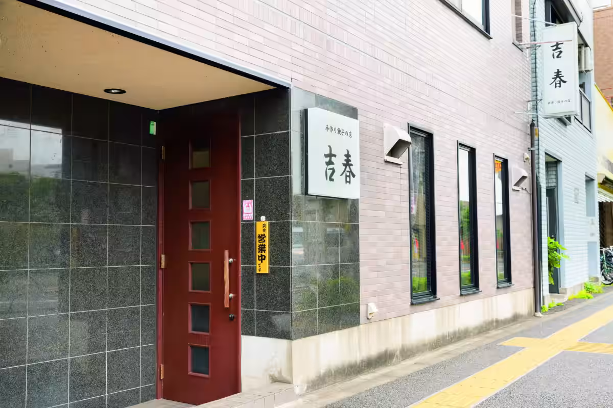 画像6