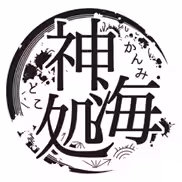 画像5