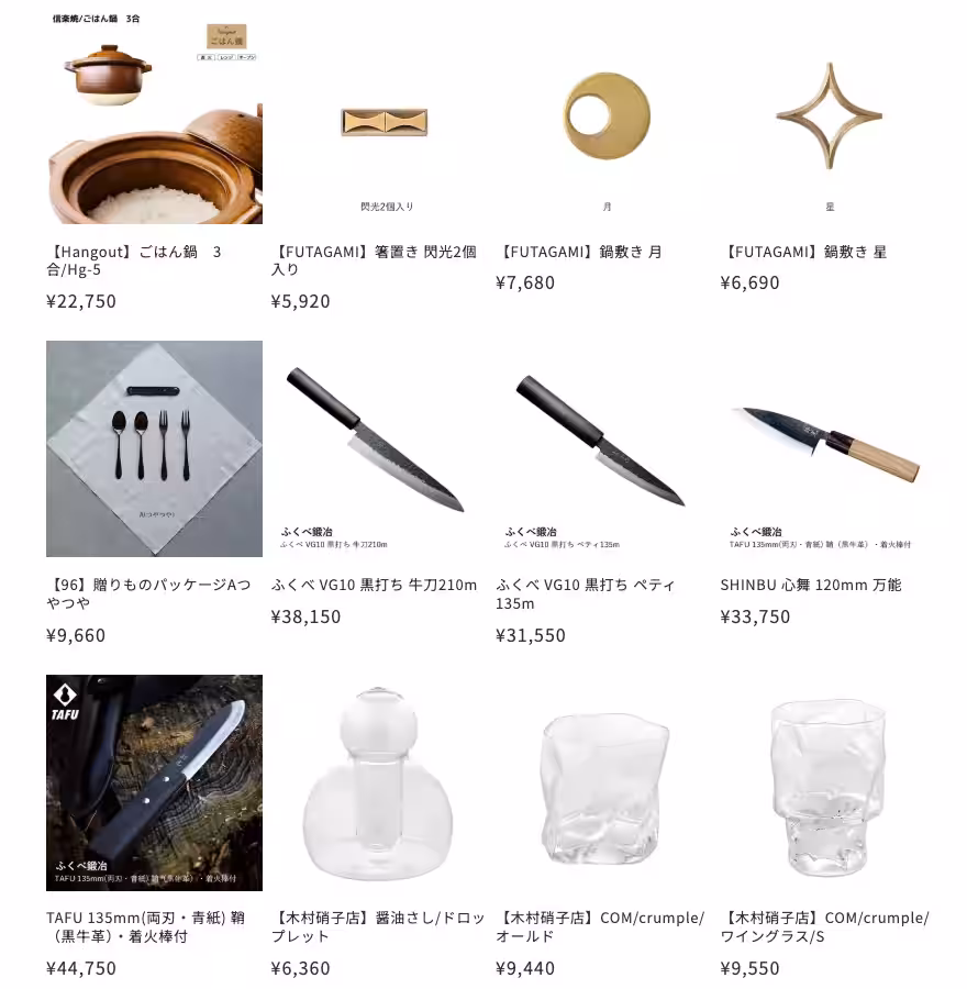 画像11
