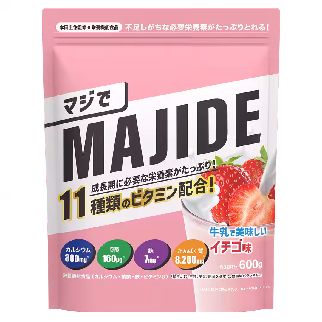 画像6