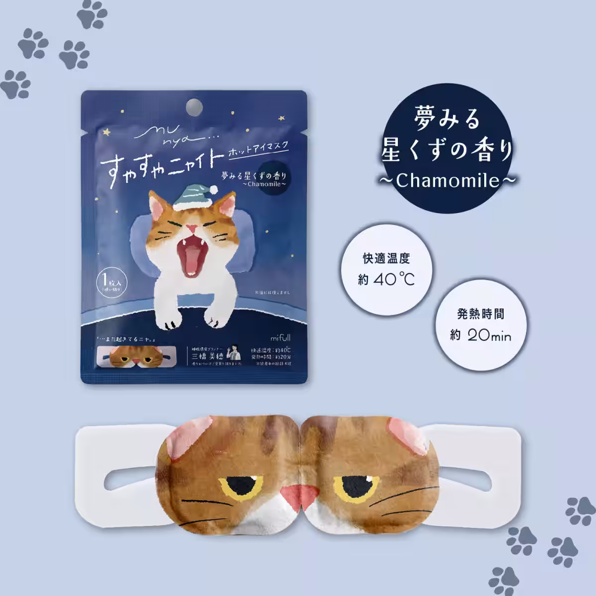 画像17