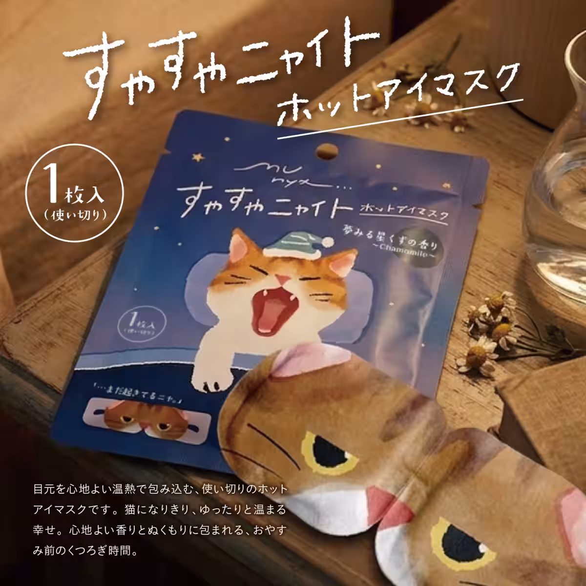 画像13