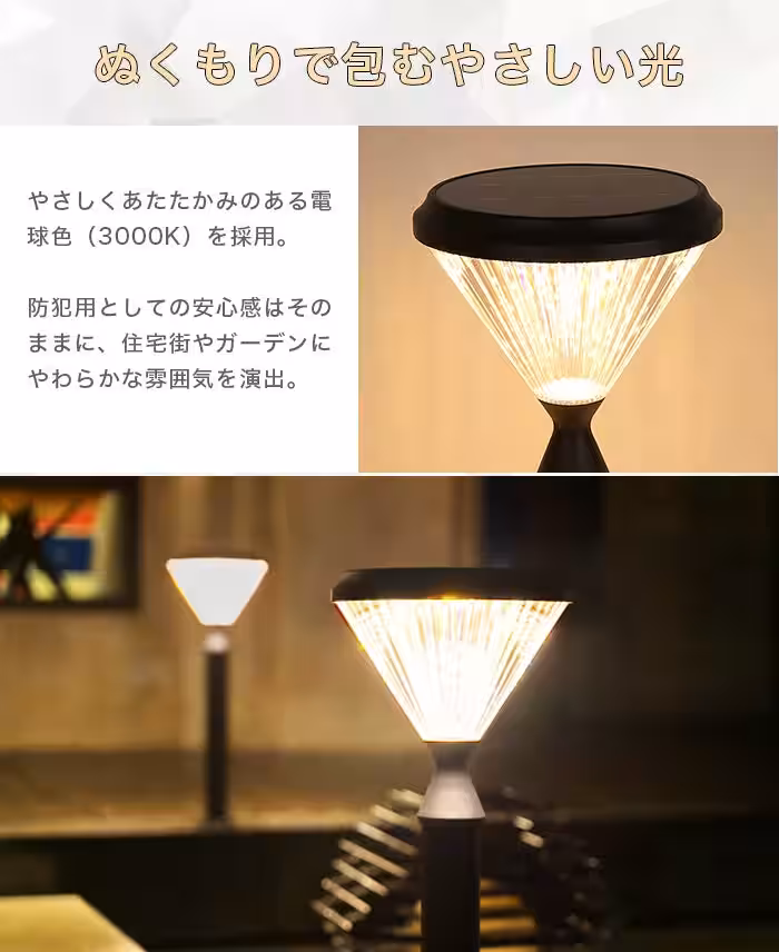 画像11