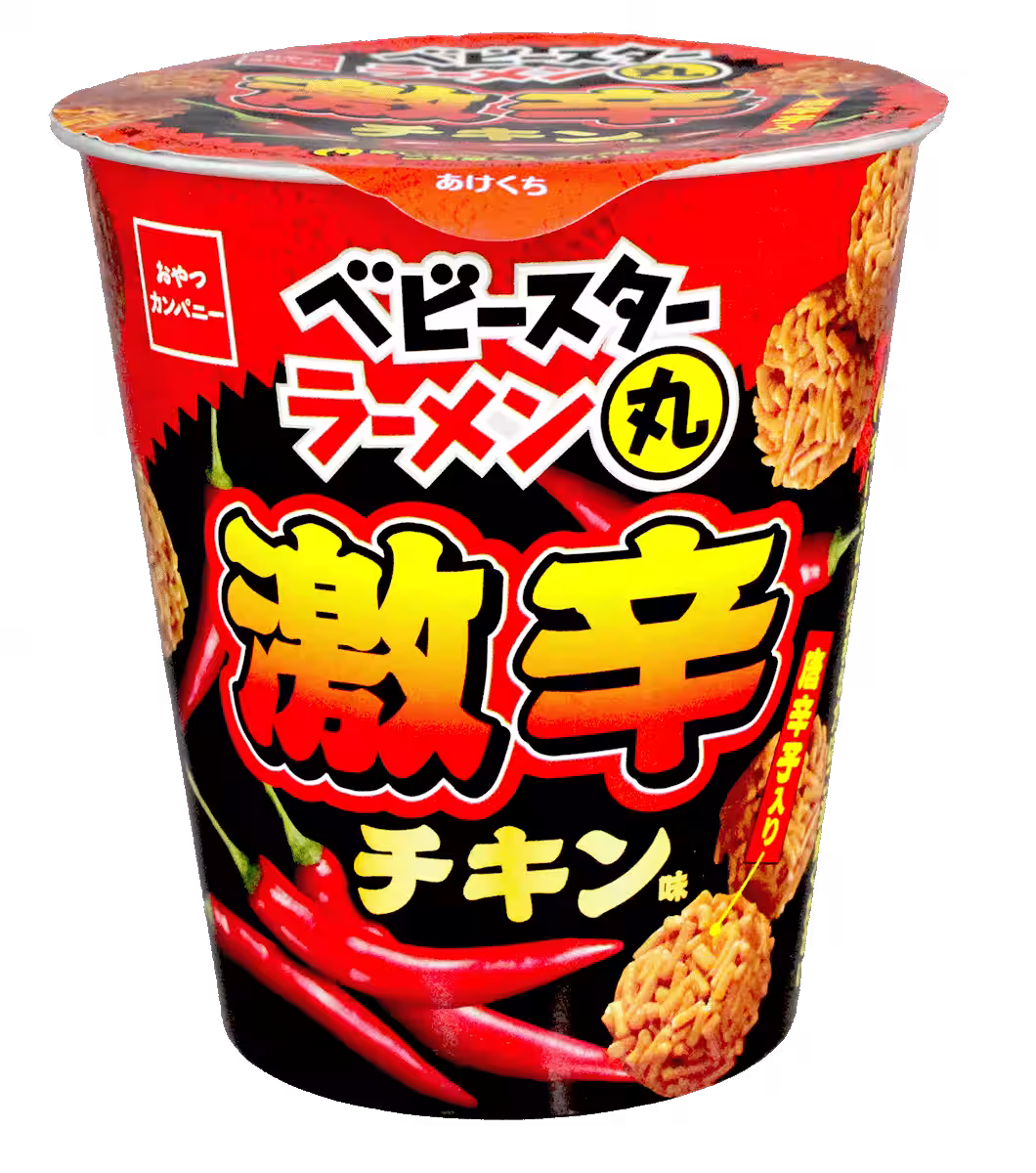 画像2