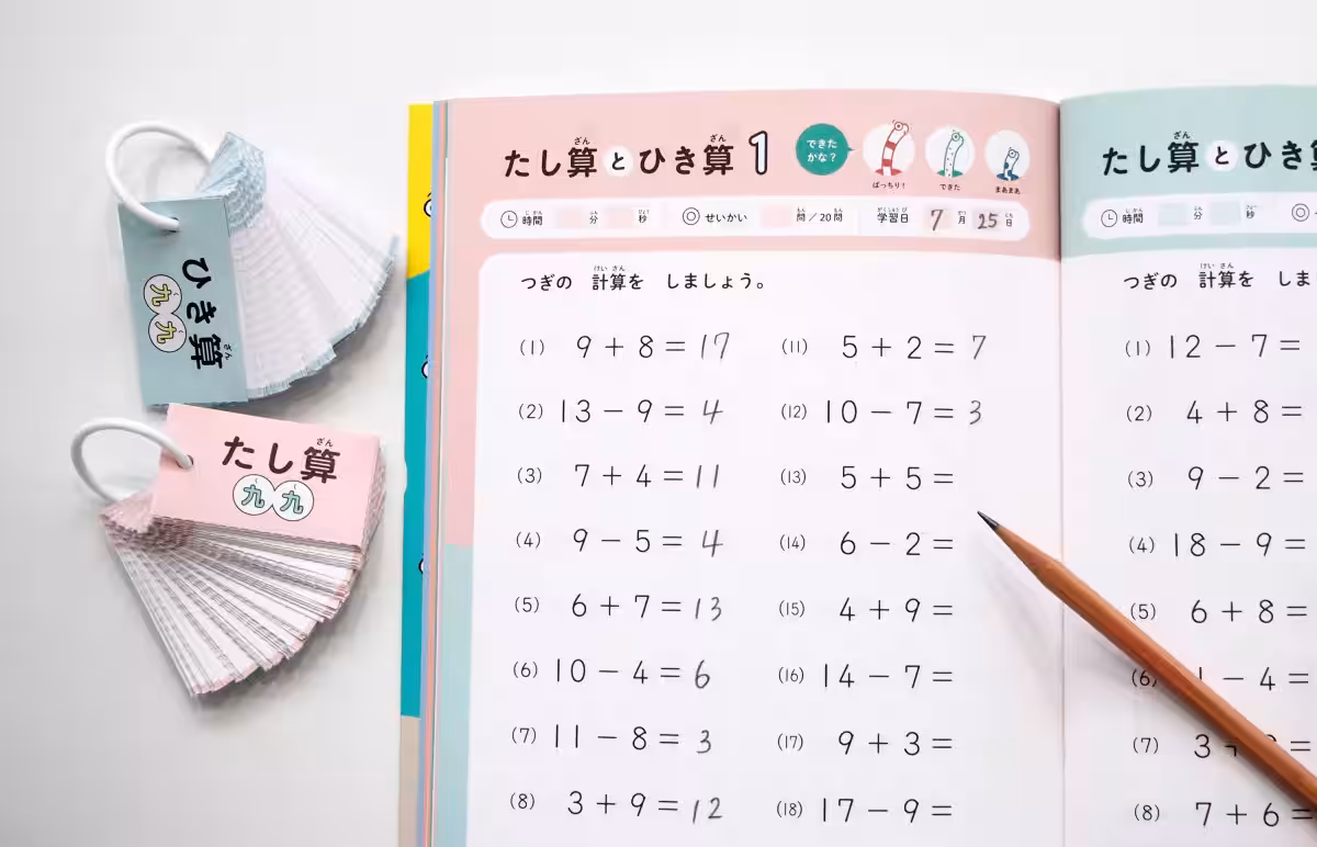 画像4